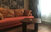 Туры в отель Trofimova 17/2 Apartments