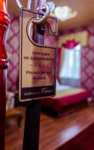 Туры в отель Soyuz Mini-Hotel