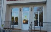 Туры в отель Ekspromt  Hotel