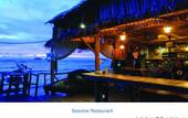 Туры в отель Kohchang 7 seaview bungalow