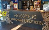 Туры в отель Kohchang 7 seaview bungalow