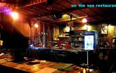 Туры в отель Kohchang 7 seaview bungalow