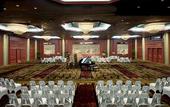 Туры в отель The Great Wall Sheraton Hotel Beijing