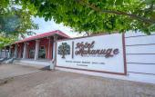 Туры в отель Hotel Mahanuge