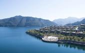 Туры в отель Crowne Plaza Hangzhou Thousand Island Lake by IHG
