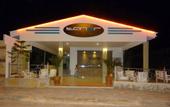 Туры в отель Taner Otel