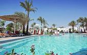 Туры в отель Domina Coral Bay Vacation House