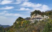 Туры в отель DoubleTree by Hilton Hotel Shiyan