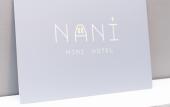 Туры в отель NaNi Guest House