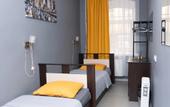 Туры в отель NaNi Guest House
