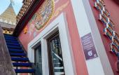 Туры в отель Skazka Asia Hotel
