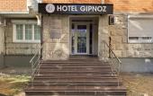 Туры в отель Gipnoz na Aviamotornoy