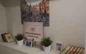 Туры в отель Aurora Hostel
