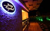 Туры в отель Dalyan Michelangelo Boutique-Hotel