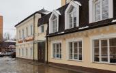 Туры в отель Vezendorf Taganka Hotel