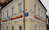 Туры в отель Vezendorf Taganka Hotel