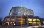 Туры в отель Holiday Inn Chengdu Century City Easttower & Westtower