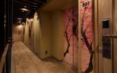 Туры в отель Sakura Sky Hotel