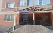 Туры в отель Mini-Hotel Lyuksemburg
