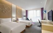Туры в отель Q Hotel Haikou