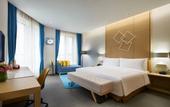 Туры в отель Q Hotel Haikou