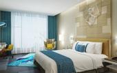 Туры в отель Q Hotel Haikou