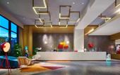 Туры в отель Q Hotel Haikou