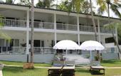Туры в отель Plantation House