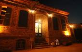 Туры в отель Bergama Tas Konak