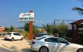 Туры в отель Sedir Park Bungalow Hotel