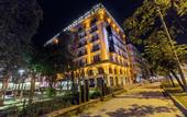 Туры в отель The Wyspy Hotel