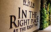 Туры в отель The Wyspy Hotel
