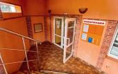 Туры в отель Energetik Hotel