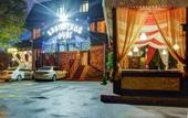 Туры в отель Kapriz Hotel
