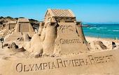 Туры в отель Grecotel Ilia Palms