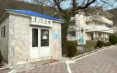 Туры в отель Zvezdnyi Boarding house