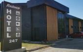 Туры в отель Lajner Hotel