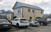 Туры в отель Altaj Voyazh Guest House