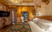 Туры в отель Villa Mr. Pinky. Boutique-Hotel