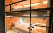 Туры в отель The Bed KLCC - Hostel