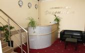 Туры в отель Farengeyt hotel