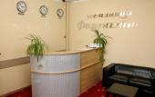 Туры в отель Farengeyt hotel