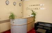 Туры в отель Farengeyt hotel
