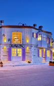 Туры в отель K?rlance Otel Alacat?