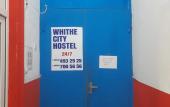 Туры в отель White City Hostel
