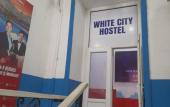 Туры в отель White City Hostel