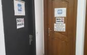 Туры в отель White City Hostel