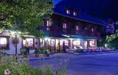Туры в отель Auberge du Manoir