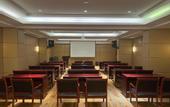 Туры в отель JI Hotel Beijing Shijingshan Wanda West
