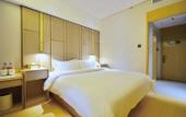 Туры в отель JI Hotel Beijing Shijingshan Wanda West